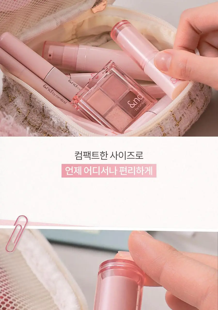 [NEW미니/올영단독] 앤드바이롬앤 멜로우 스틱 치크 상세페이지 7
